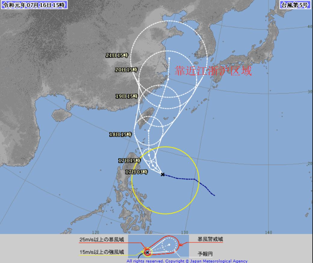 最新臺(tái)風(fēng)路徑實(shí)時(shí)，掌握臺(tái)風(fēng)動(dòng)態(tài)，保障安全