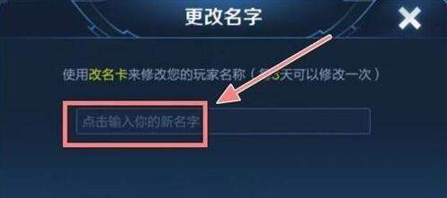 王者榮耀最新空白代碼，探索與利用