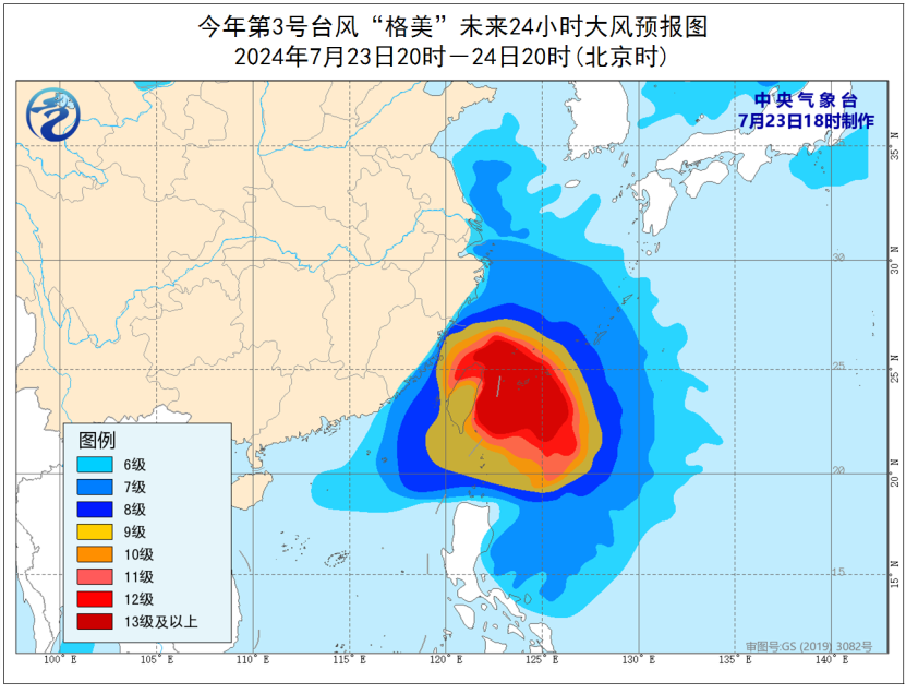 關(guān)于臺風(fēng)最新路徑圖，關(guān)注臺風(fēng)動向，做好防范準(zhǔn)備——以臺風(fēng)XX為例分析臺風(fēng)路徑預(yù)測的重要性