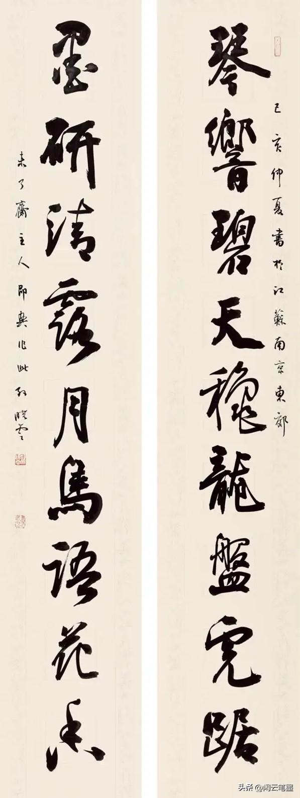 關(guān)于臺風(fēng)路徑的最新動(dòng)態(tài)，關(guān)注臺風(fēng)風(fēng)神的動(dòng)向——臺風(fēng)十四號最新動(dòng)態(tài)報(bào)告